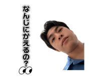 877685177