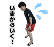 877685194