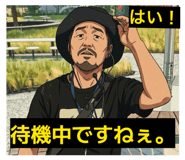 877711700