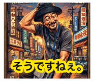 877711730