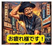 877711731