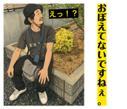 877711733