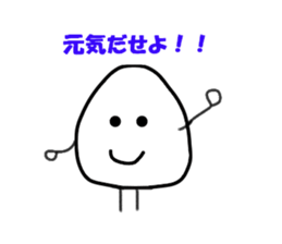8777142