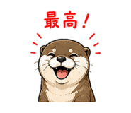 877714420
