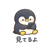 877733603