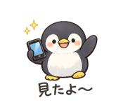 877733604
