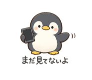 877733605