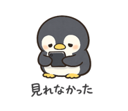 877733606