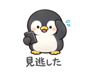877733607