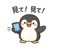 877733609
