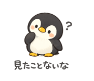 877733619