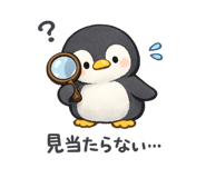 877733622