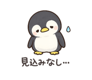 877733624
