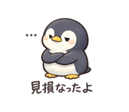 877733626