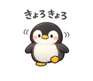 877733637