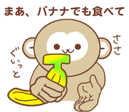 8777406