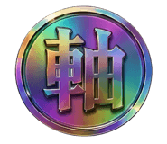 877748513
