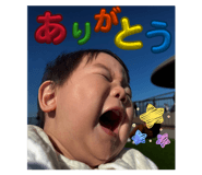 877748535