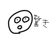 877761584