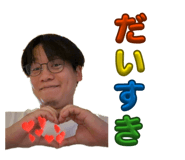 877763900
