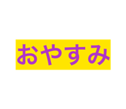 877765289