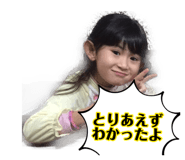 877769584
