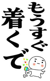 877774219