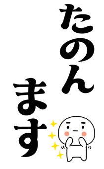 877774221