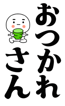 877774223