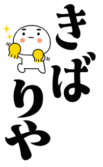 877774224
