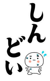 877774225