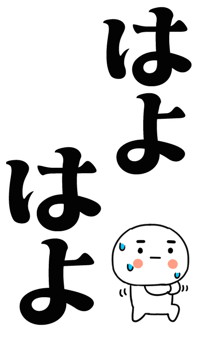 877774229