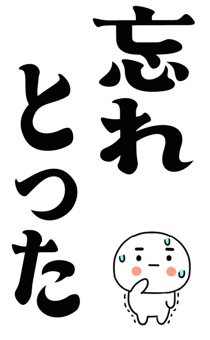 877774234