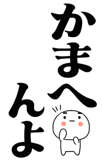 877774241