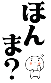 877774246