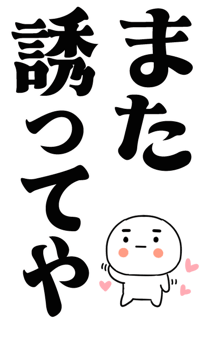877774251
