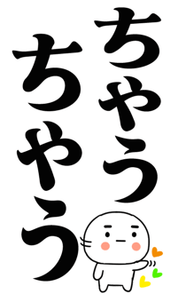 877774256