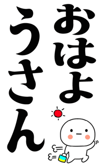 877774409