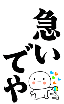 877774410
