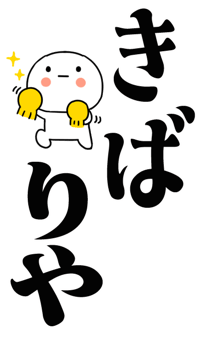 877774416