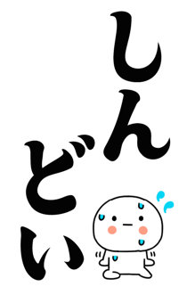 877774417