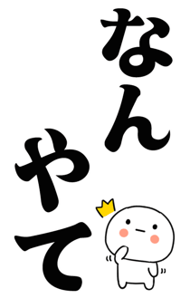 877774422