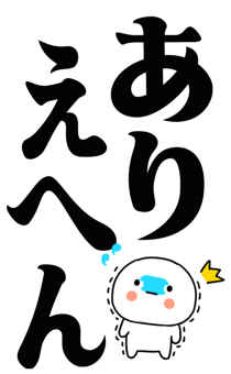 877774424