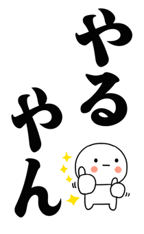 877774431