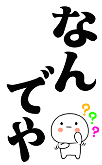 877774437