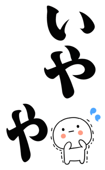 877774440