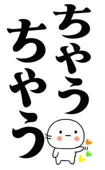 877774448