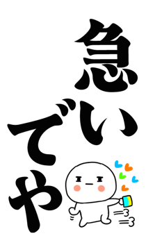 877774658