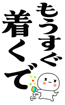 877774659