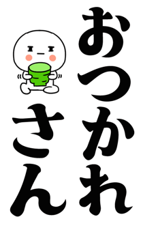 877774663
